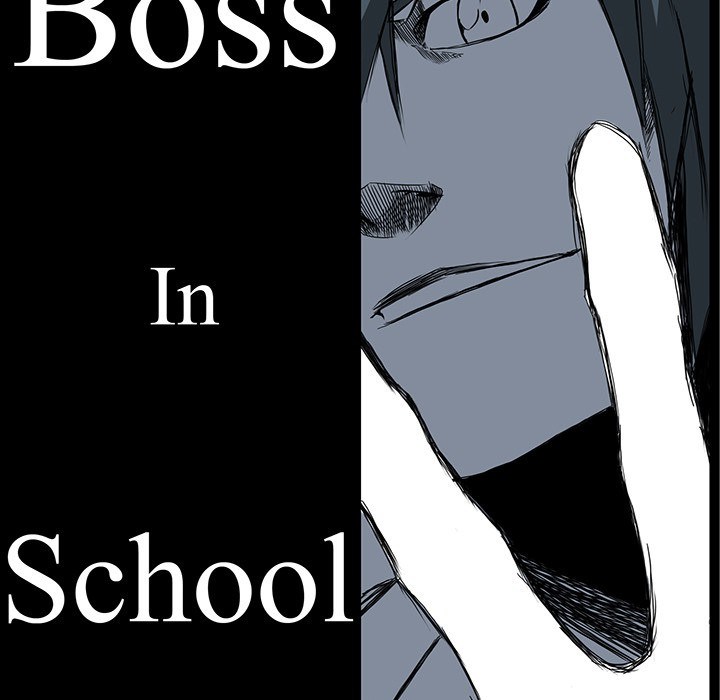 Boss in School Chapter 42