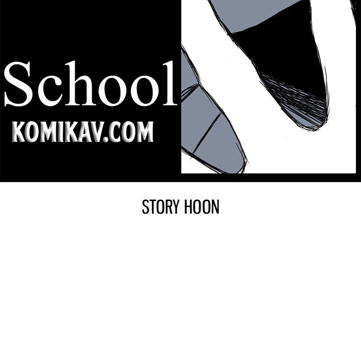 Boss in School Chapter 49