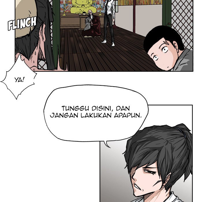 Boss in School Chapter 49