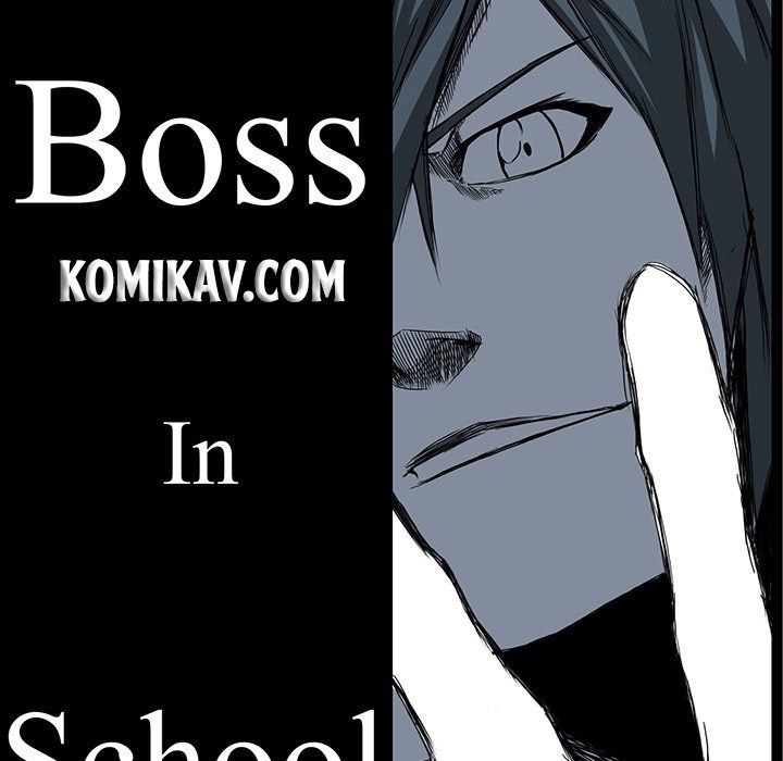 Boss in School Chapter 54