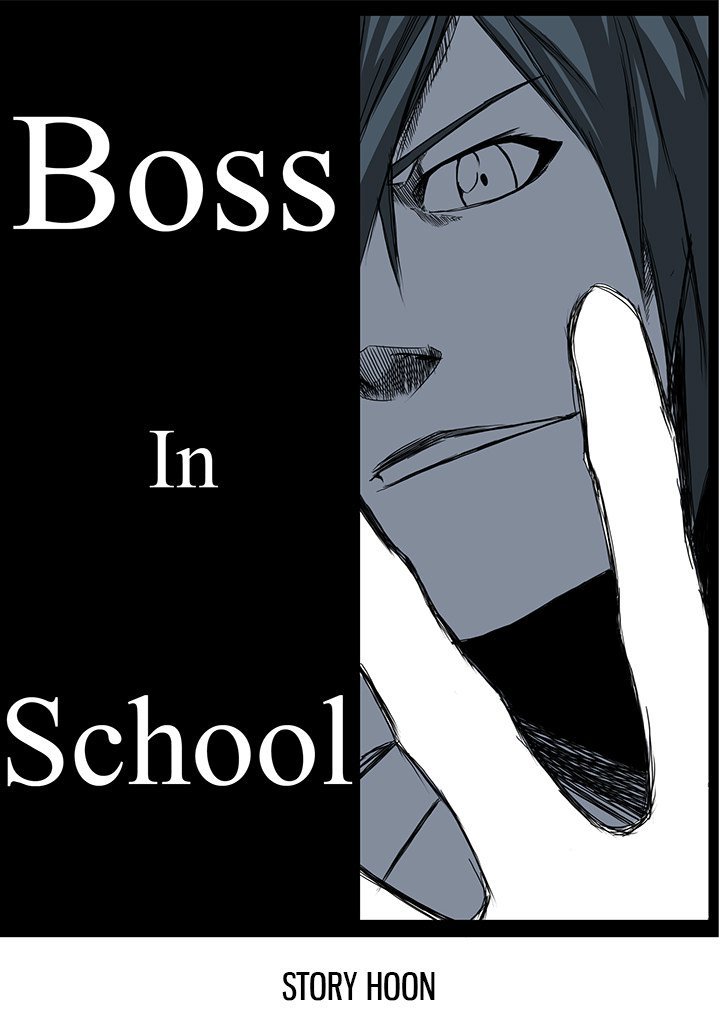 Boss in School Chapter 58