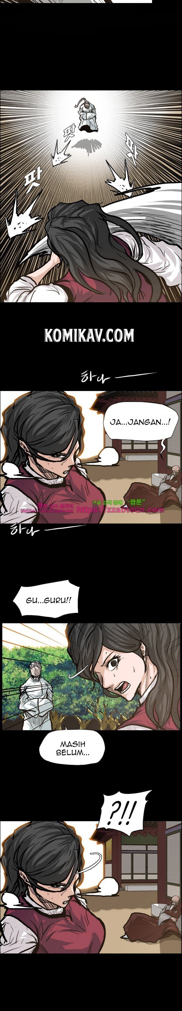 Boss in School Chapter 83