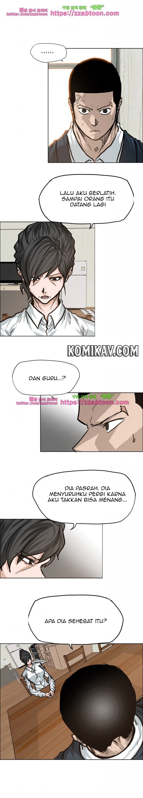 Boss in School Chapter 83