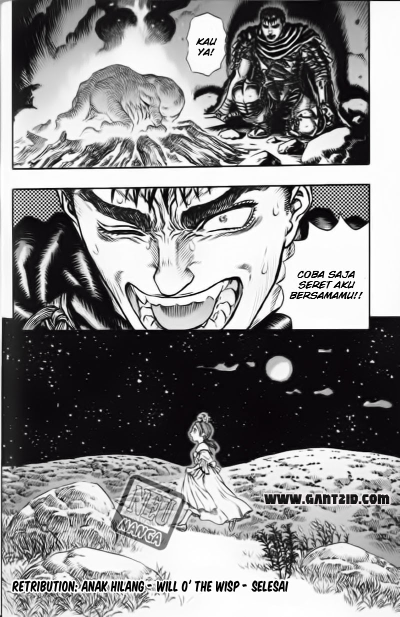 Berserk Chapter 116