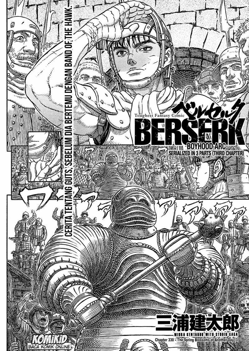 Berserk Chapter 330