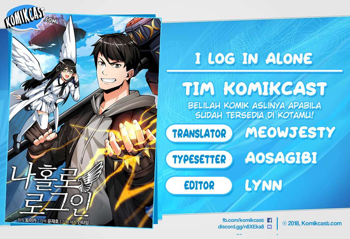 I Log In Alone Chapter 45