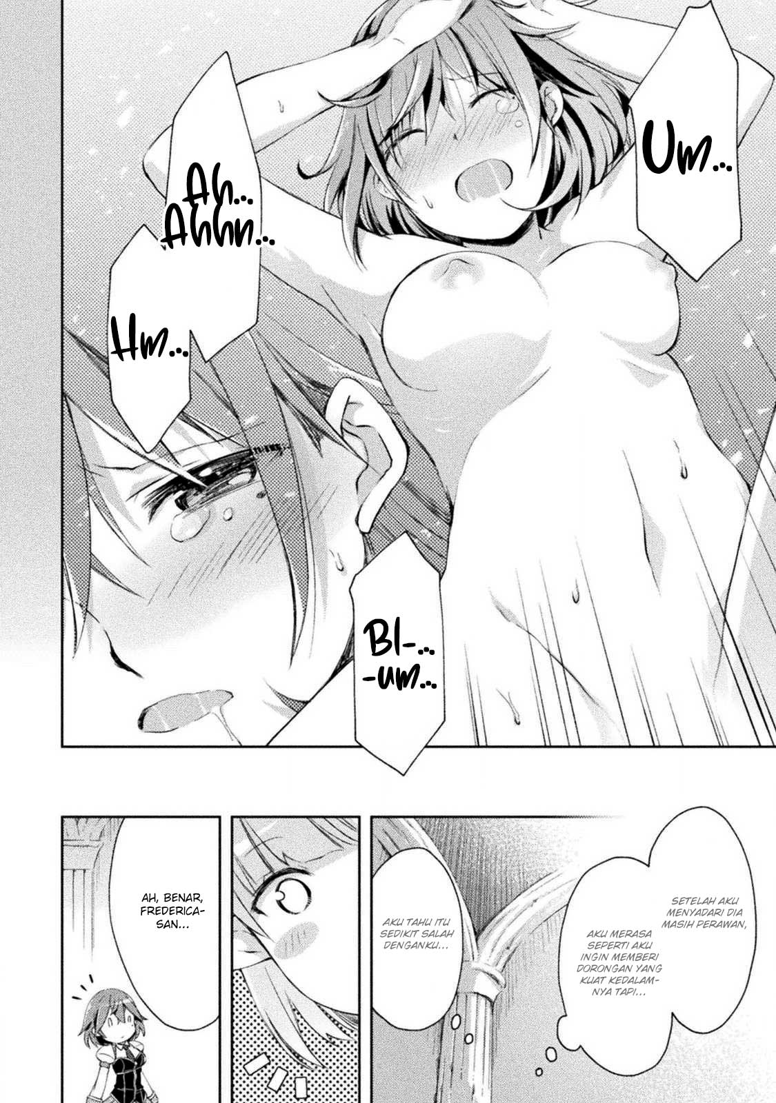 Dungeon Kurashi No Moto Yuusha chapter 13 halaman 17