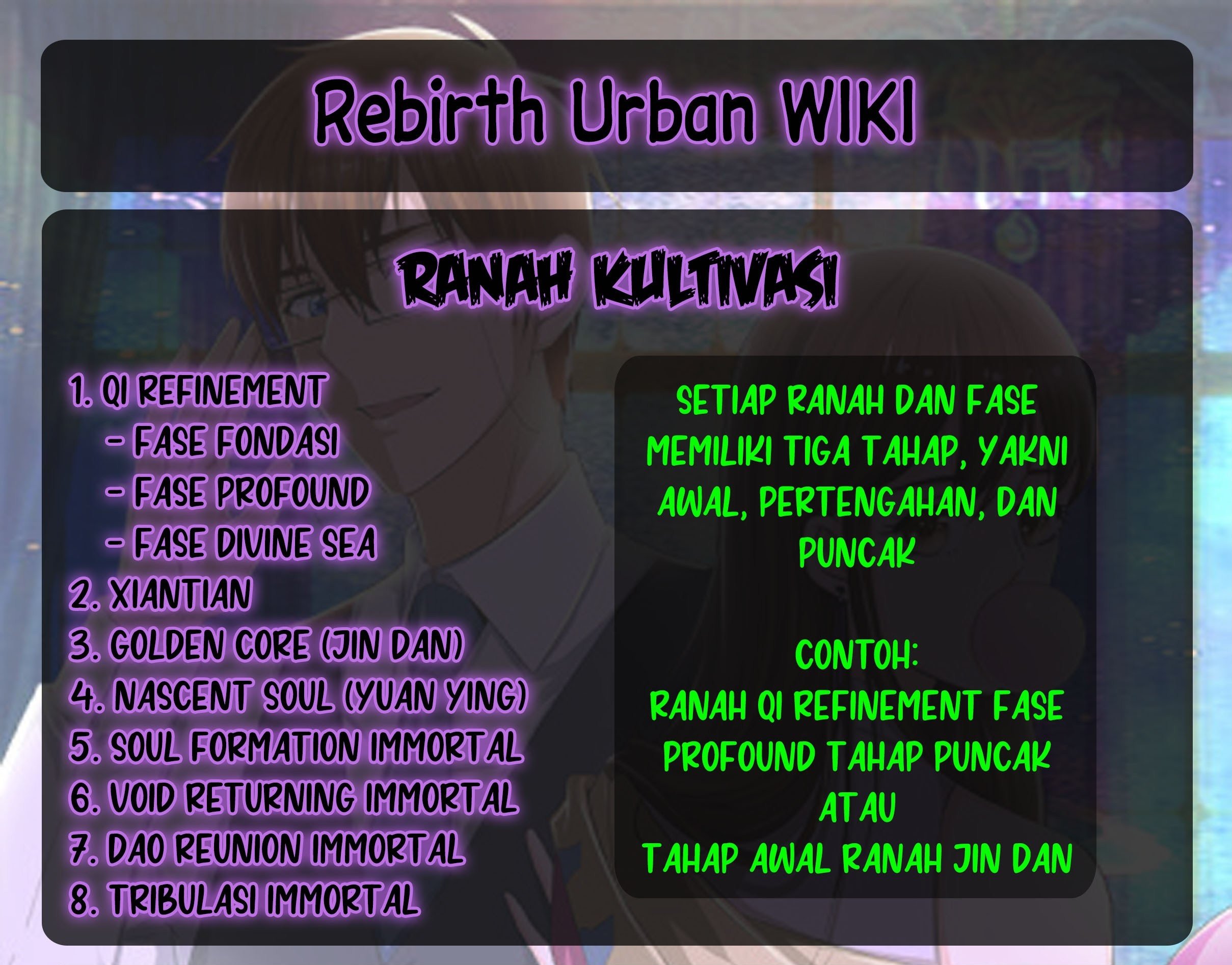 Rebirth of the Urban Immortal Cultivator Chapter 517