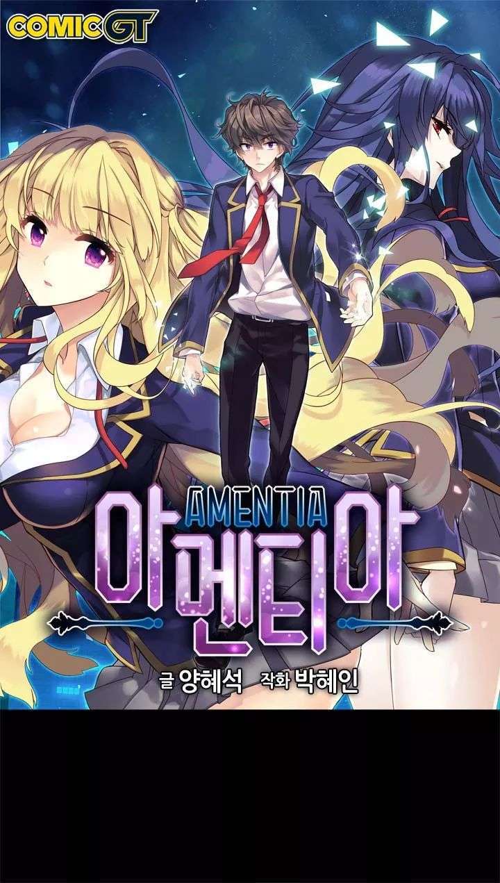 Amentia Chapter 29