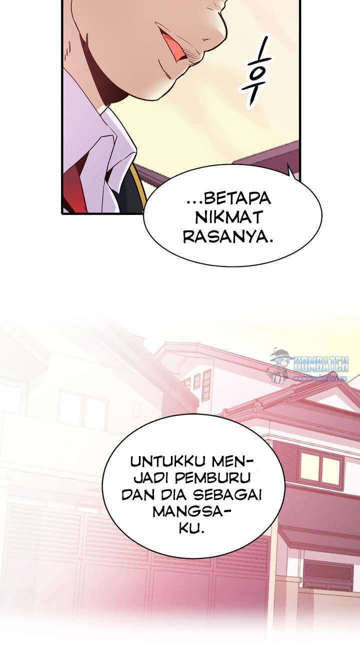 Amentia Chapter 7