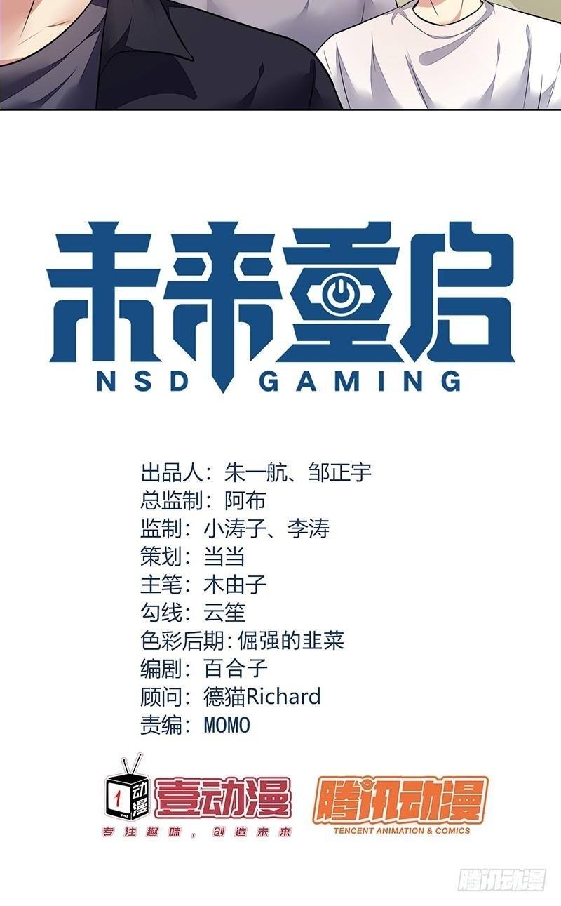 NSD Gaming Chapter 127