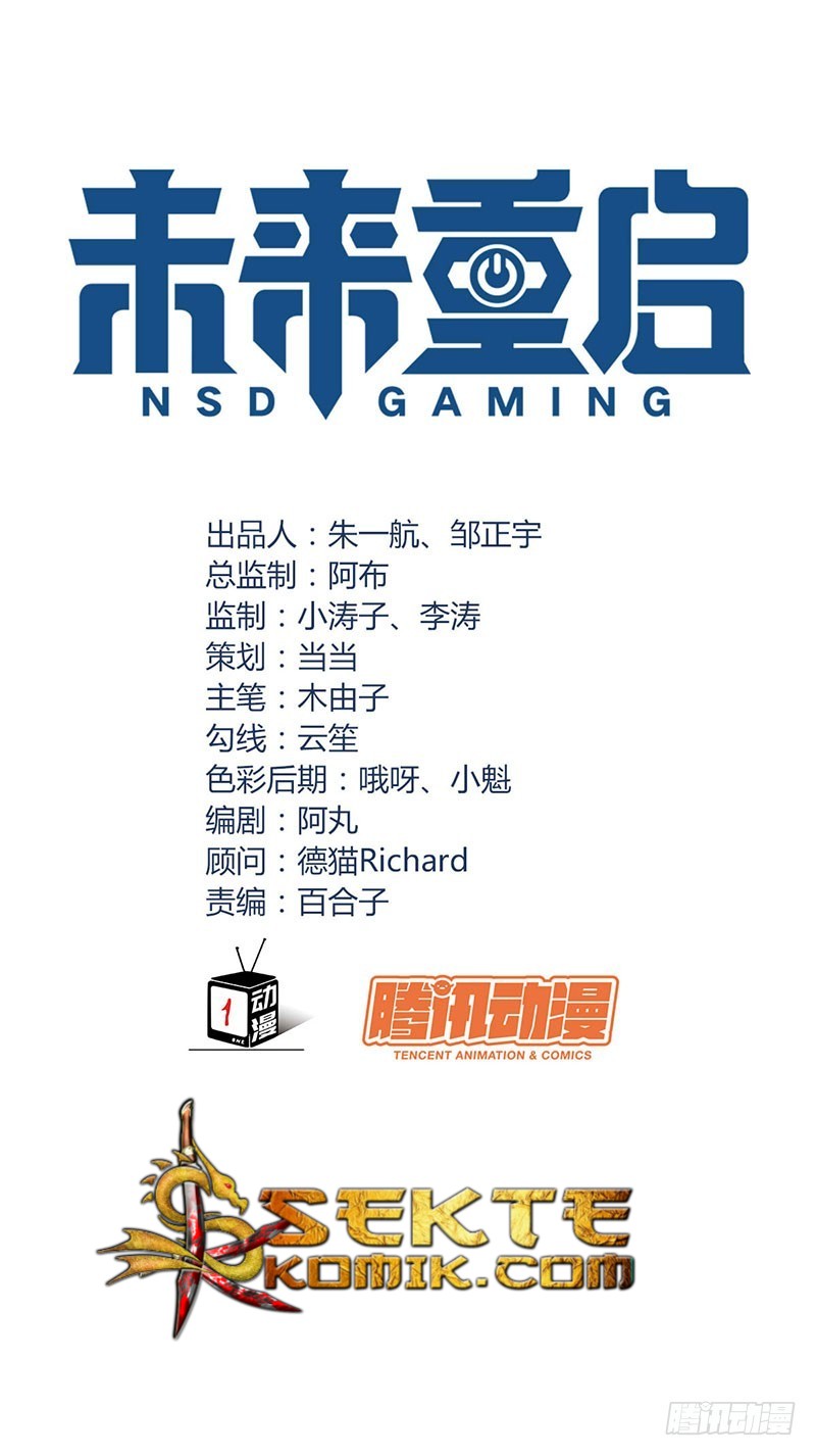 NSD Gaming Chapter 13