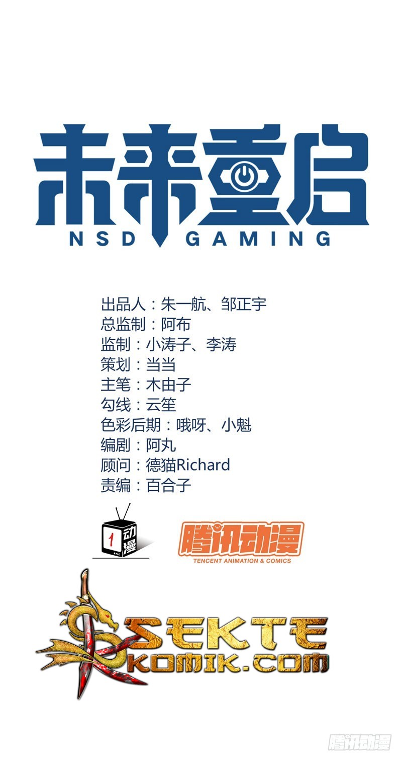NSD Gaming Chapter 15