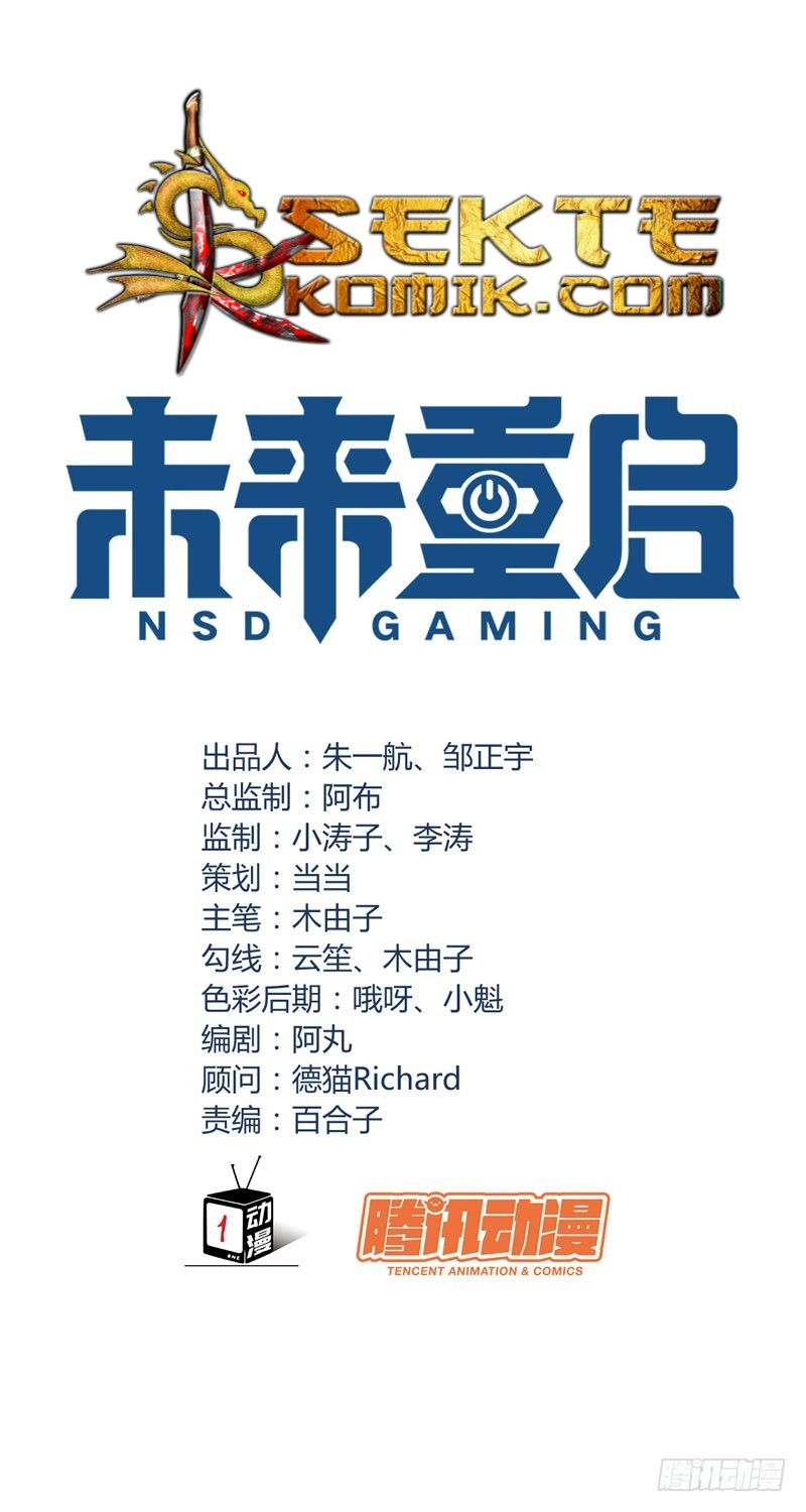 NSD Gaming Chapter 16