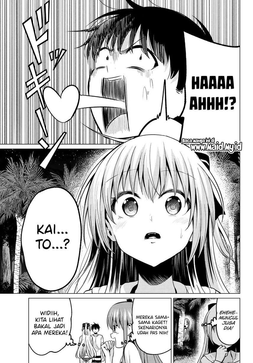 Koi ka Mahou ka Wakaranai! Chapter 16