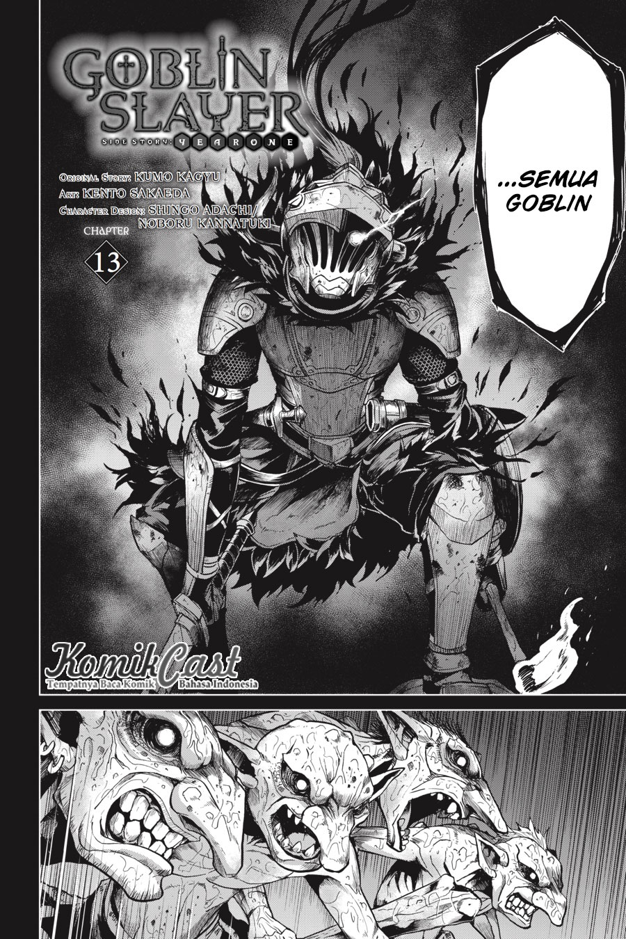 Goblin Slayer: Side Story Year One Chapter 13