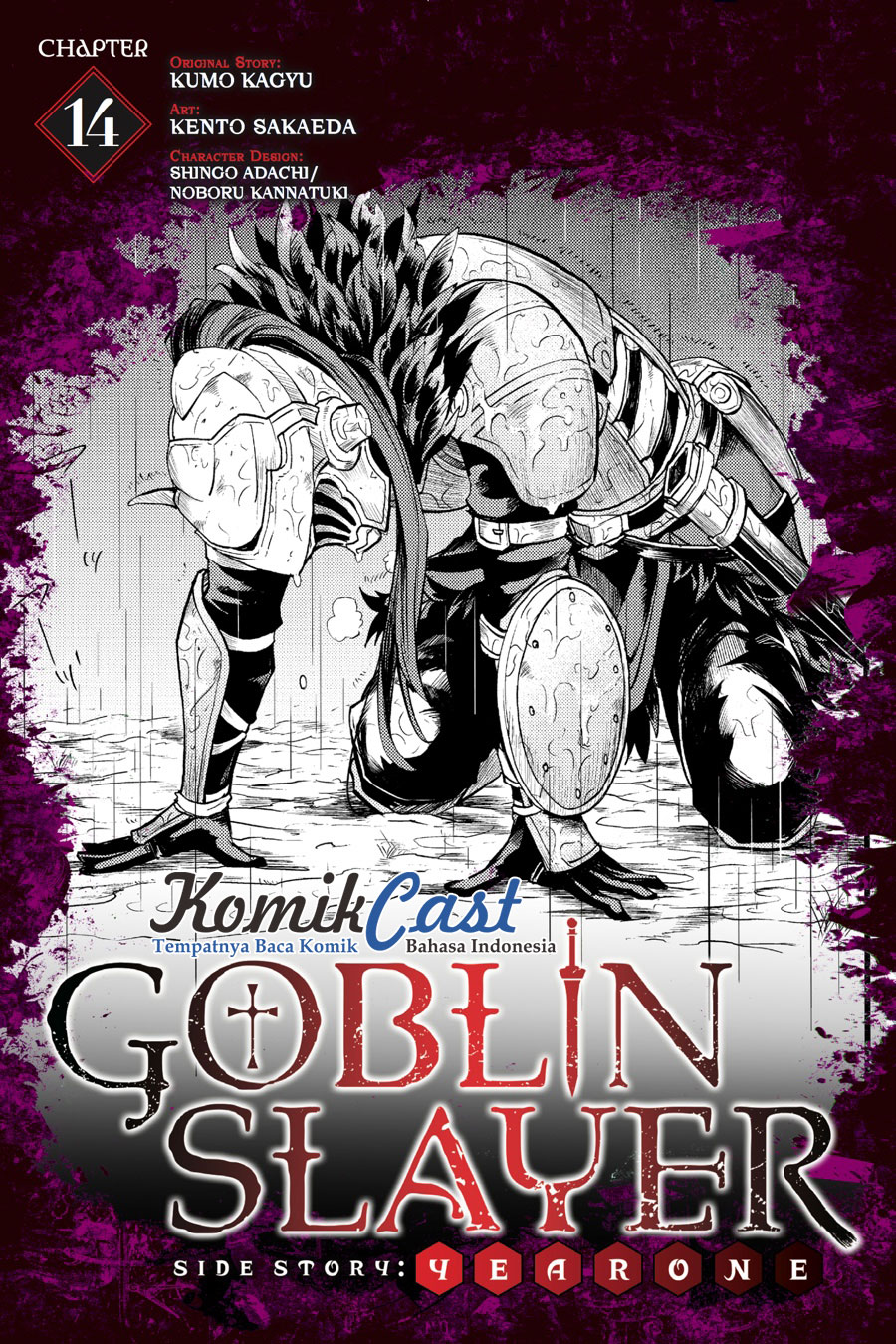 Goblin Slayer: Side Story Year One Chapter 14