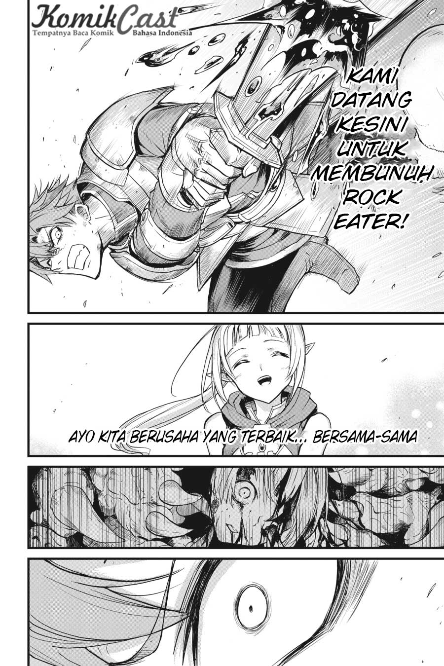 Goblin Slayer: Side Story Year One Chapter 16