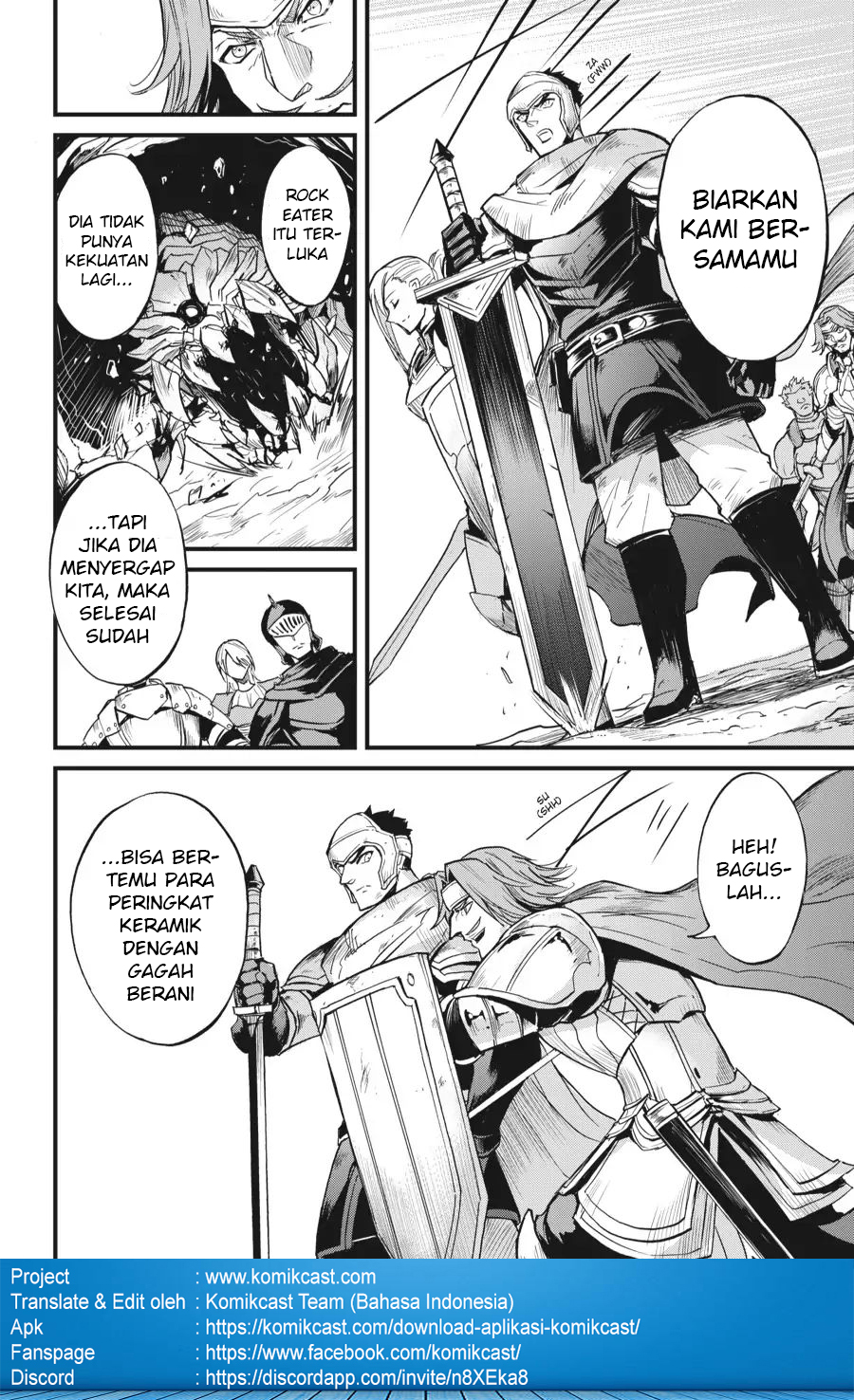 Goblin Slayer: Side Story Year One Chapter 17-5
