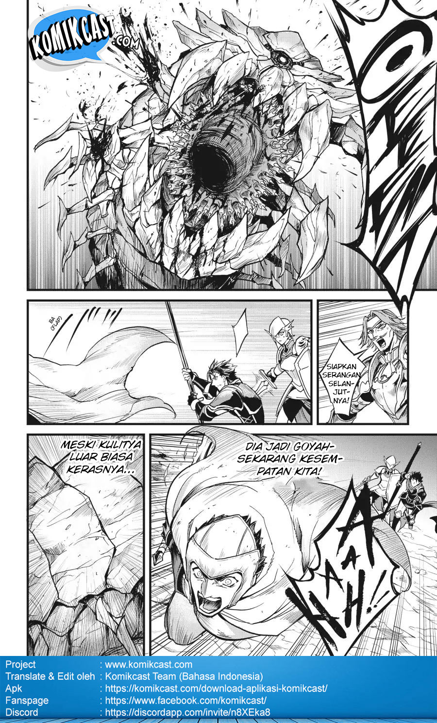 Goblin Slayer: Side Story Year One Chapter 17