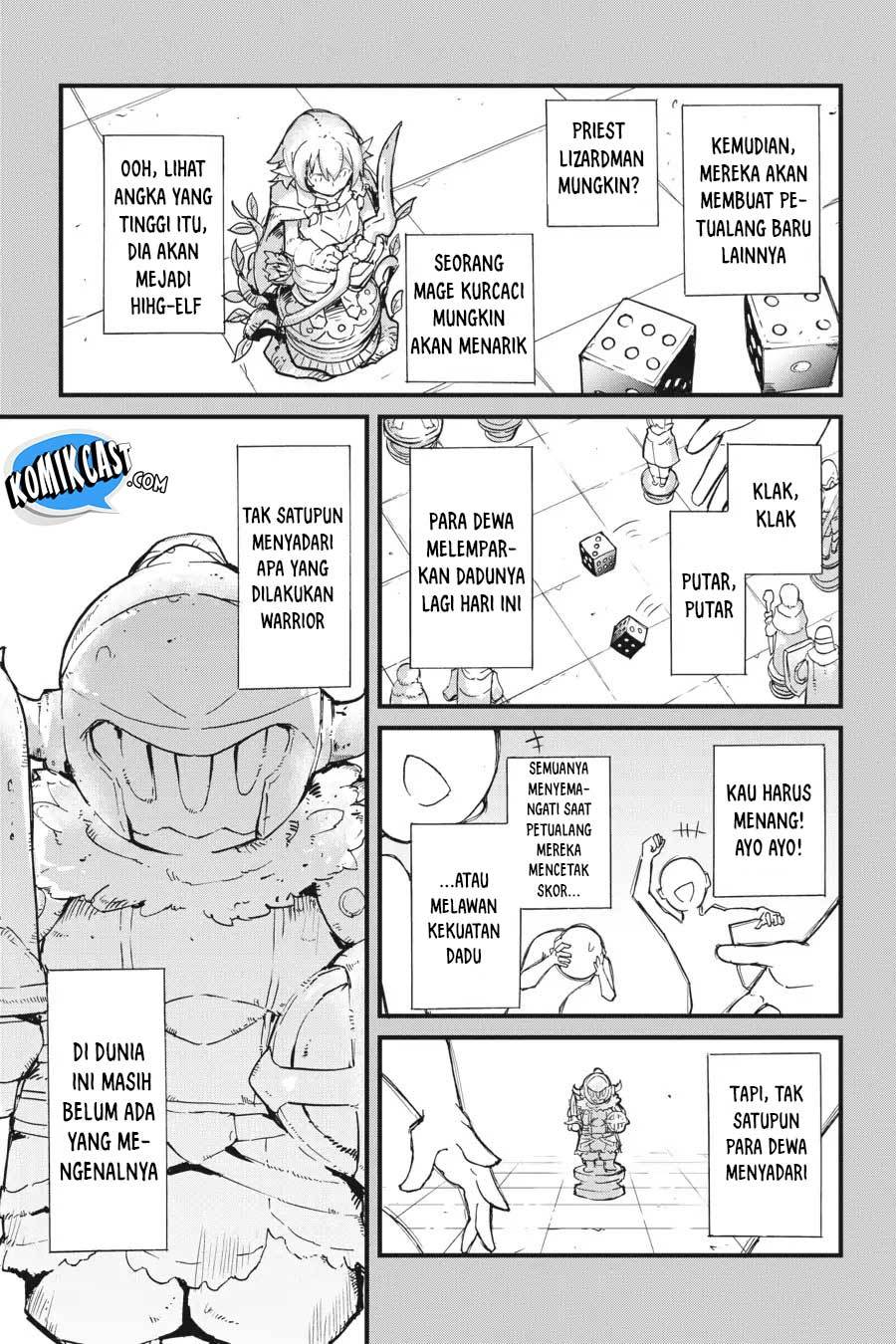 Goblin Slayer: Side Story Year One Chapter 20-5