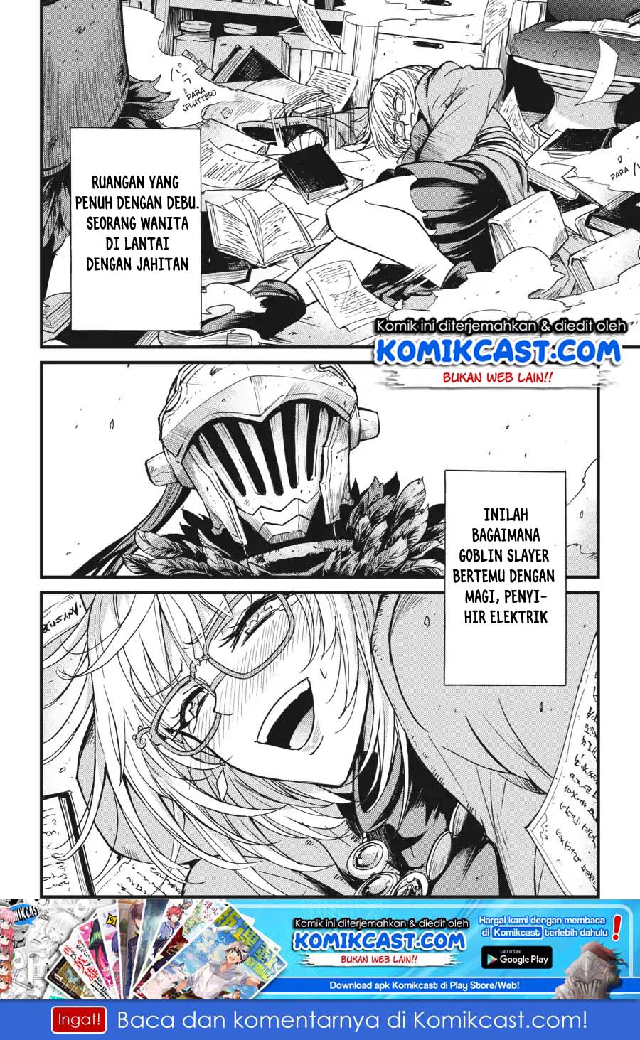 Goblin Slayer: Side Story Year One Chapter 23