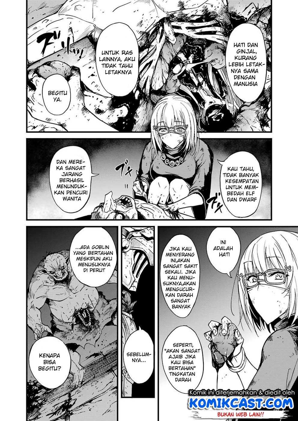 Goblin Slayer: Side Story Year One Chapter 27