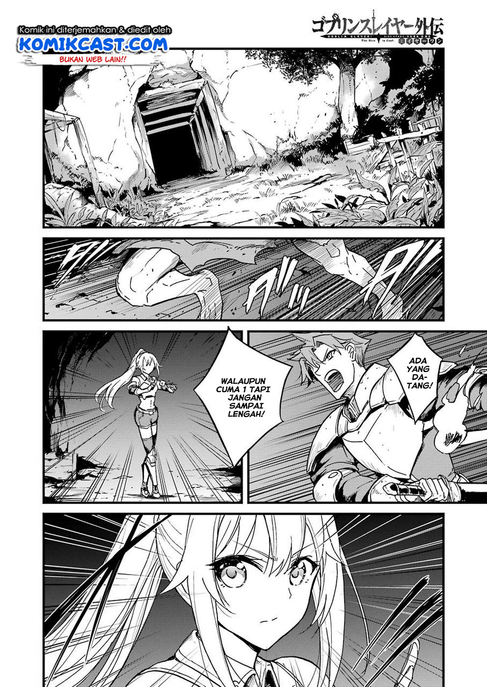 Goblin Slayer: Side Story Year One Chapter 28