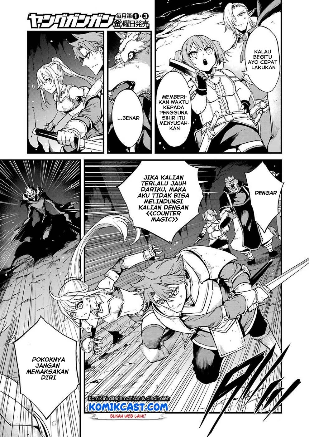Goblin Slayer: Side Story Year One Chapter 30