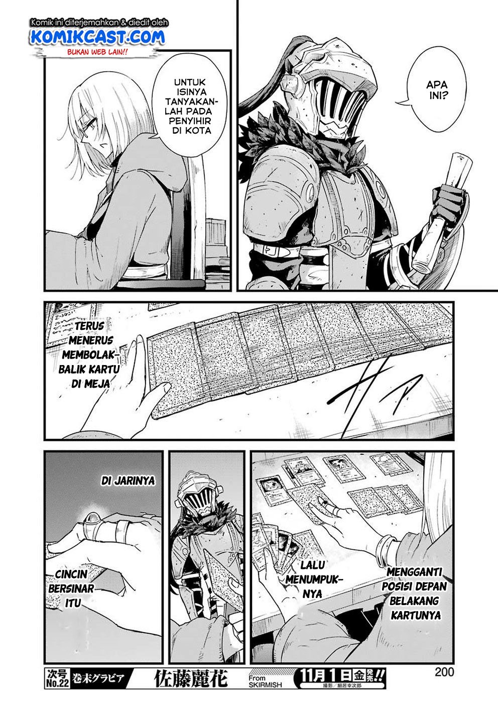 Goblin Slayer: Side Story Year One Chapter 31