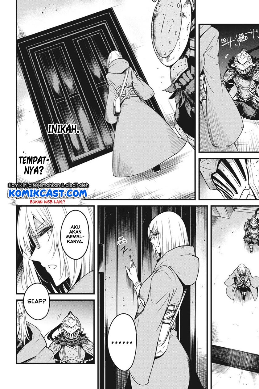 Goblin Slayer: Side Story Year One Chapter 42