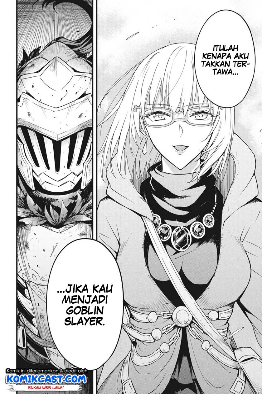 Goblin Slayer: Side Story Year One Chapter 42