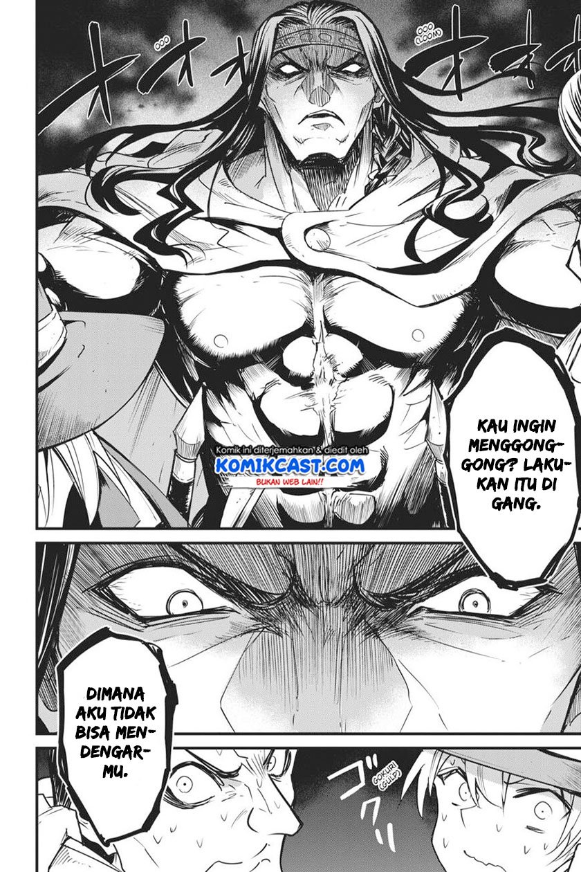 Goblin Slayer: Side Story Year One Chapter 46
