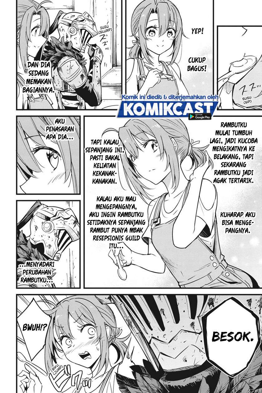 Goblin Slayer Gaiden: Year One Chapter 49 page 12
