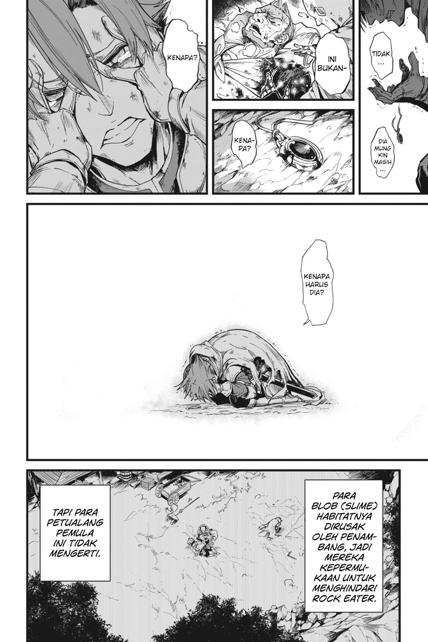 Goblin Slayer: Side Story Year One Chapter 8