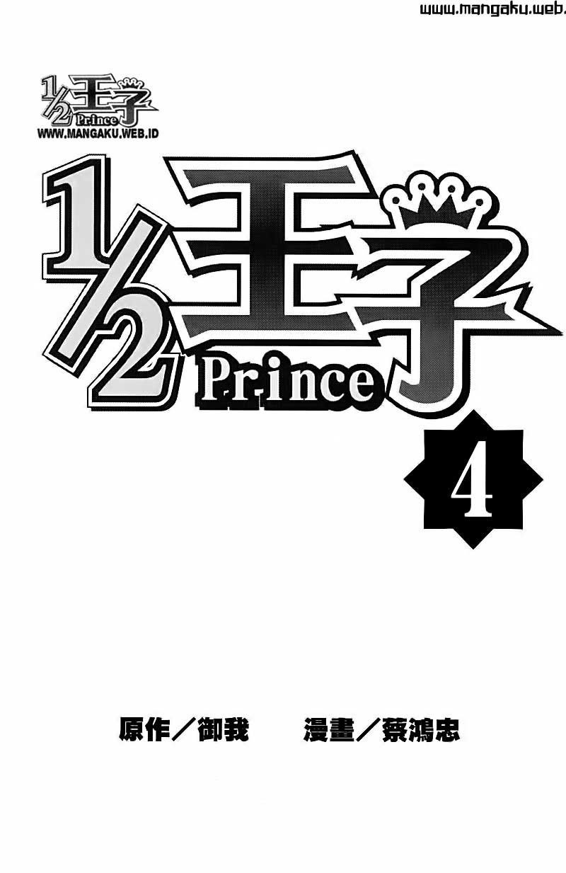 1/2 Prince Chapter 18