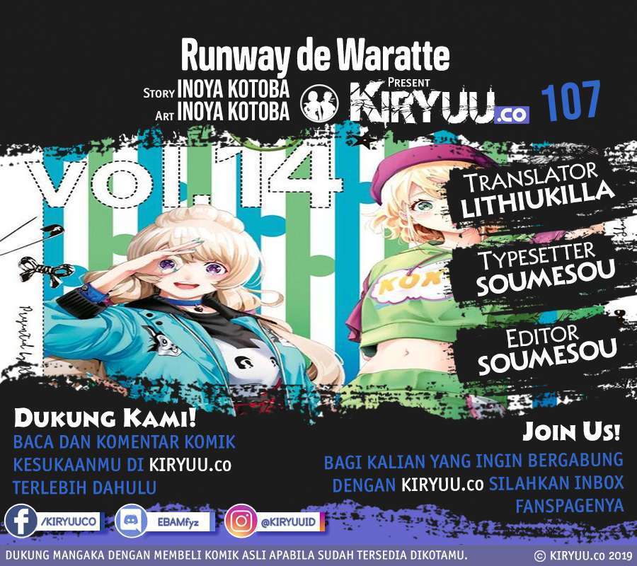 Runway de Waratte Chapter 107