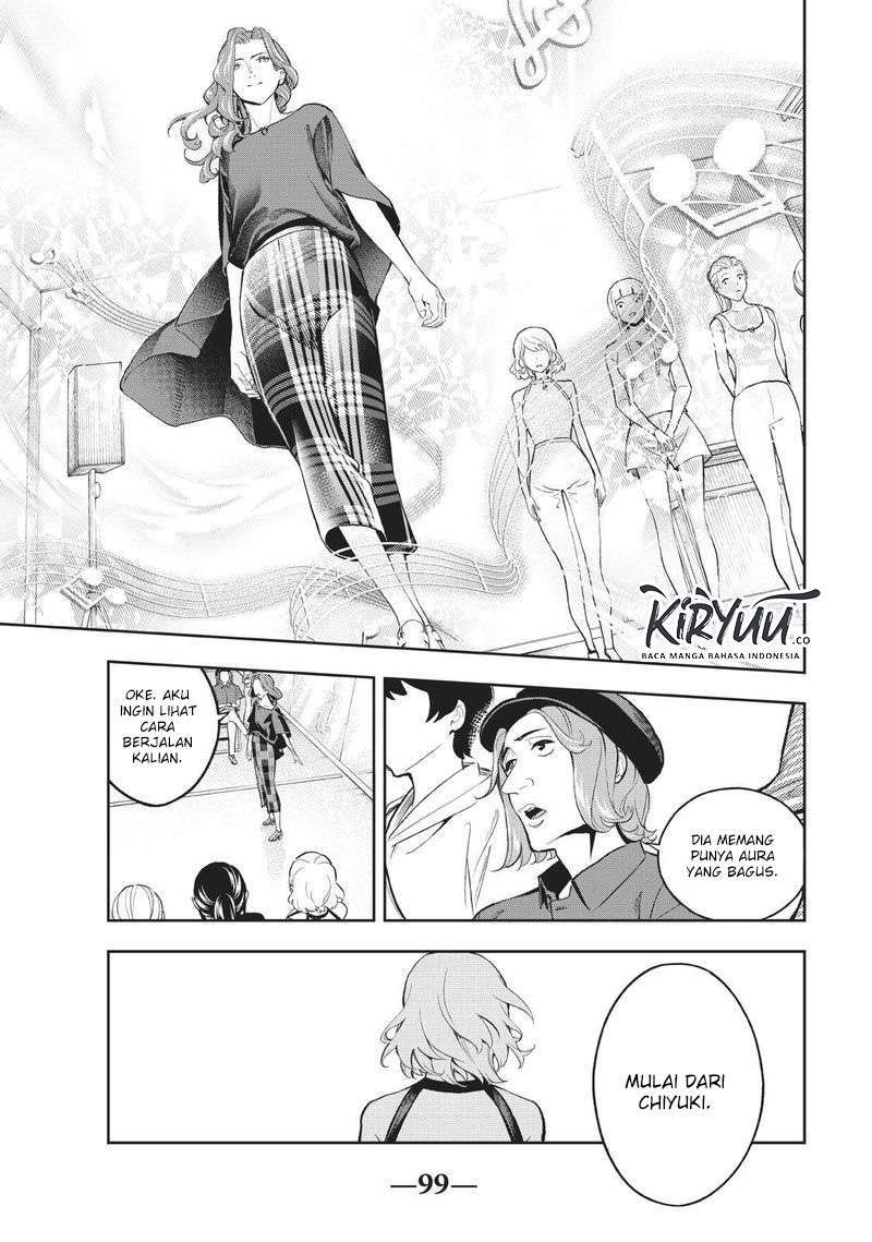 Runway de Waratte Chapter 109