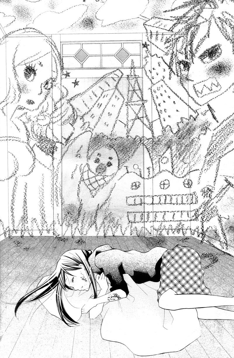 Crayon Days – Daikirai na Aitsu Chapter 1