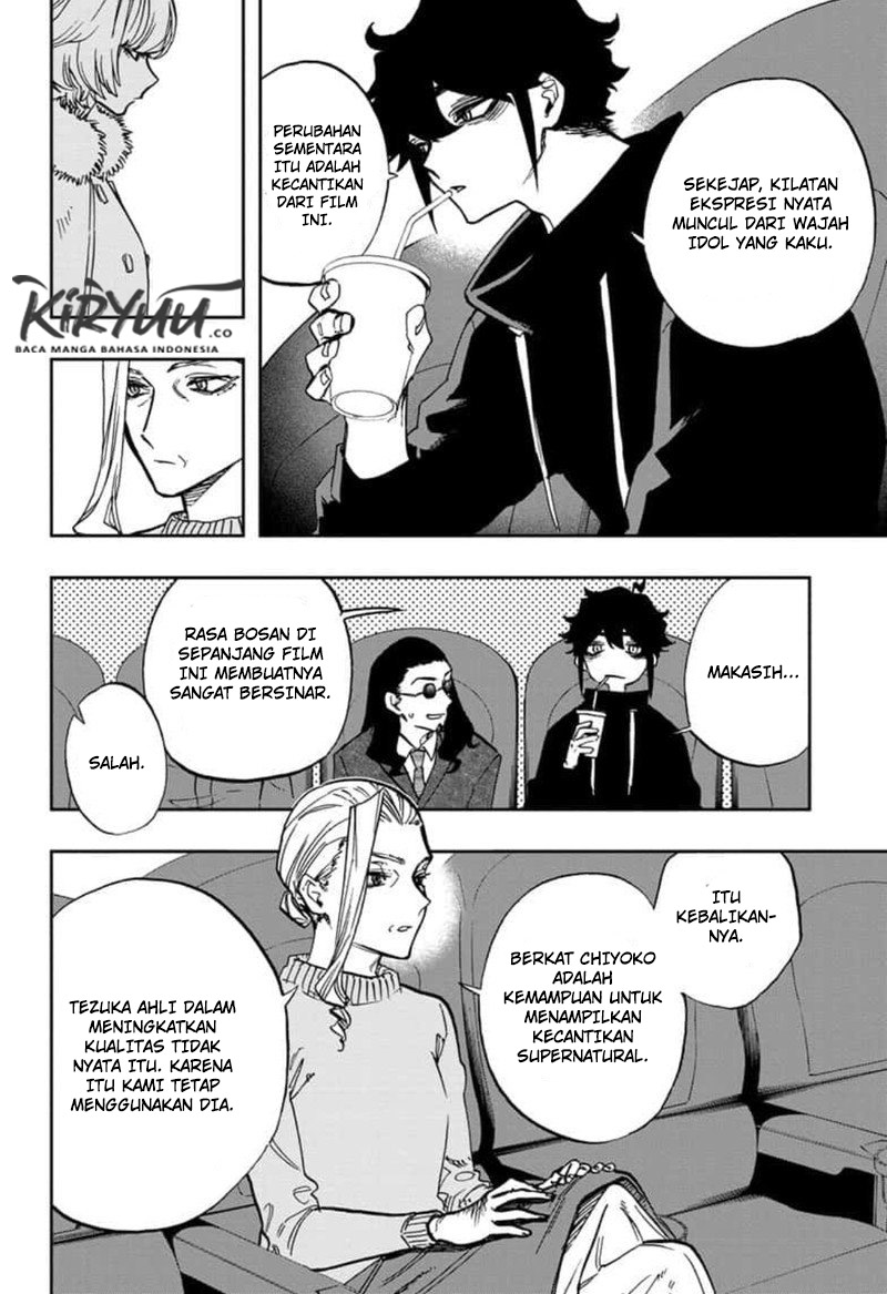 ACT-AGE Chapter 100