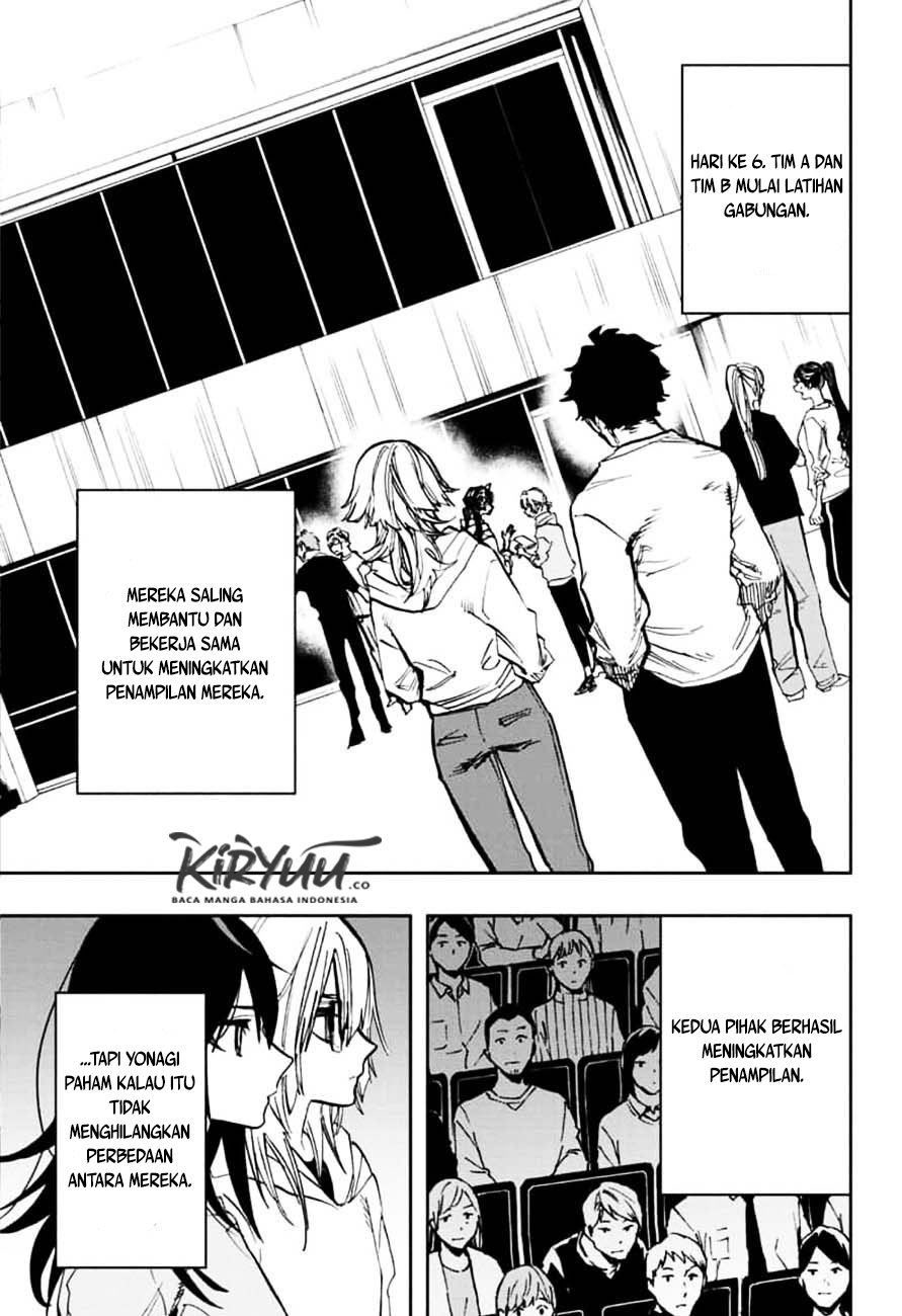 ACT-AGE Chapter 106