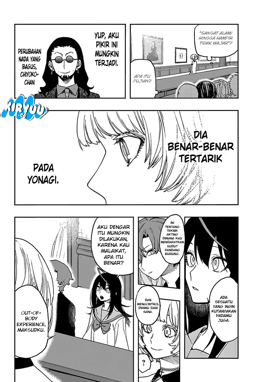 ACT-AGE Chapter 11