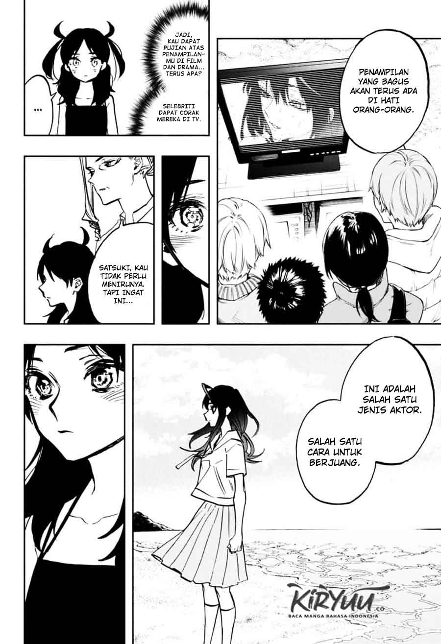 ACT-AGE Chapter 111