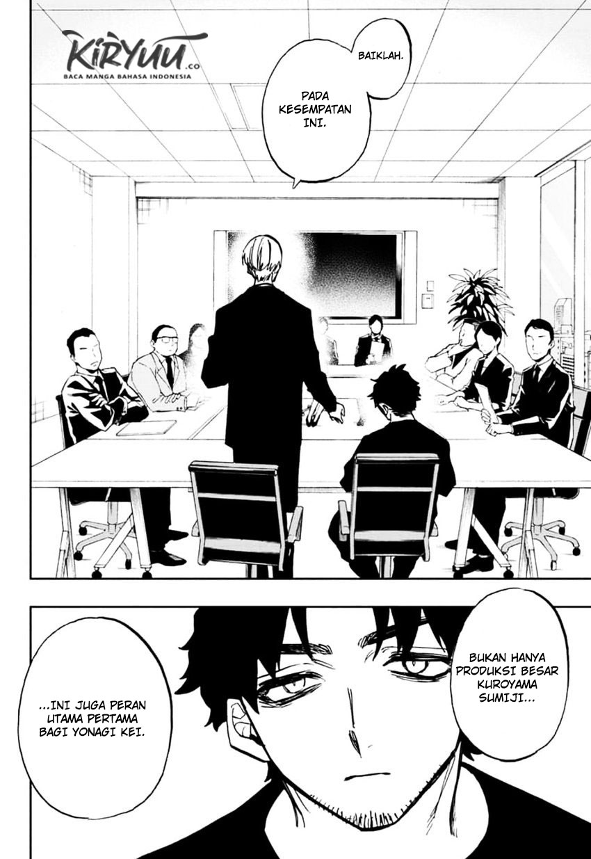 ACT-AGE Chapter 112