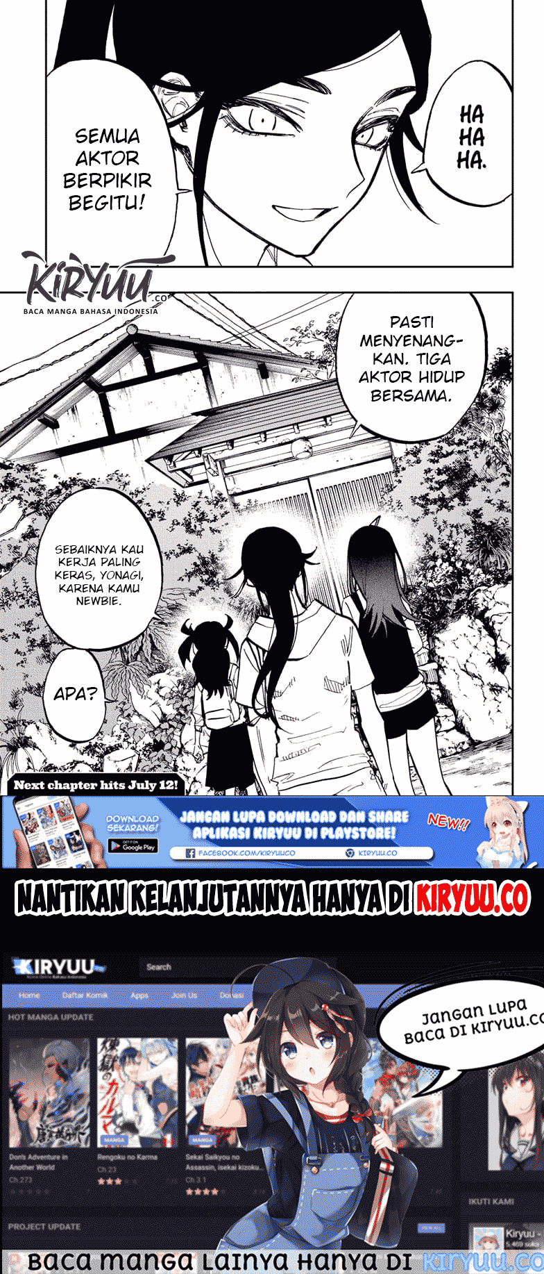 ACT-AGE Chapter 119