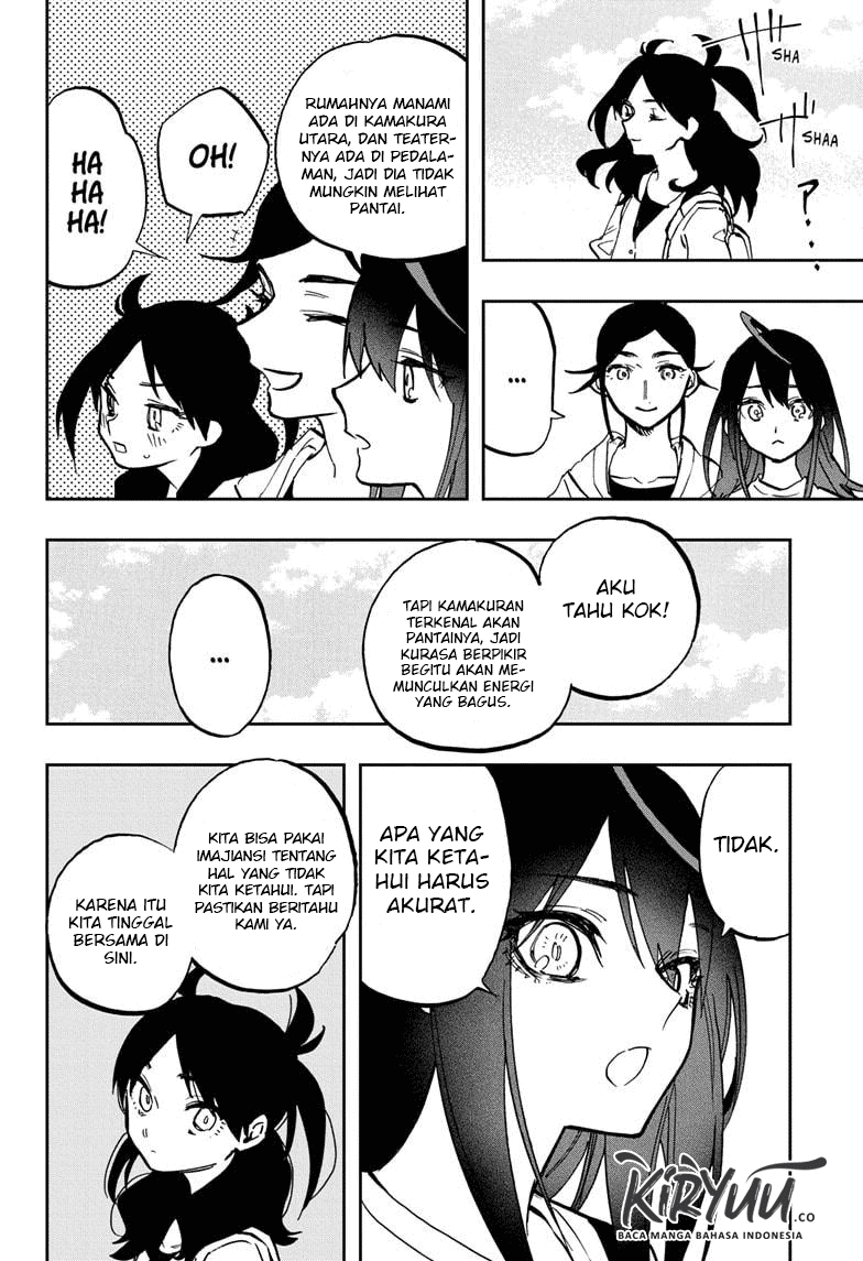 ACT-AGE Chapter 119