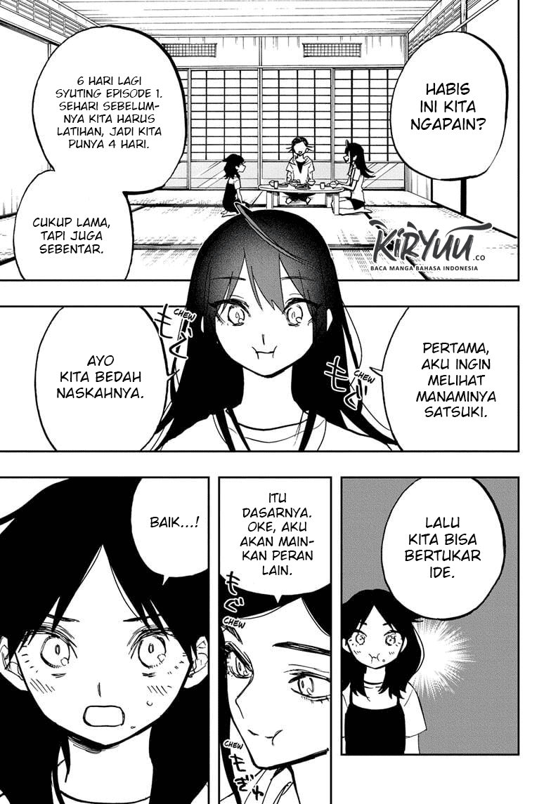 ACT-AGE Chapter 120