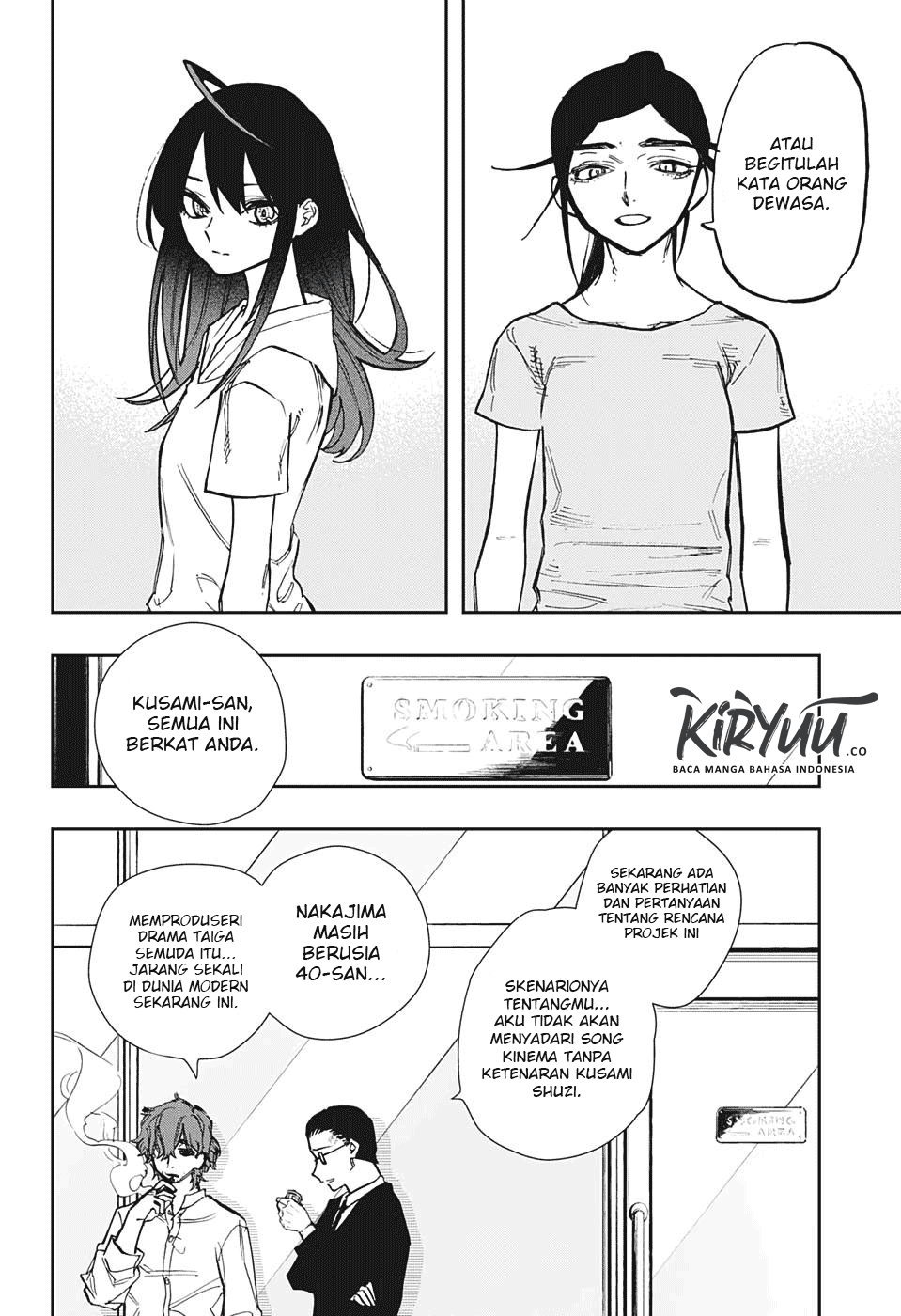 ACT-AGE Chapter 123-end