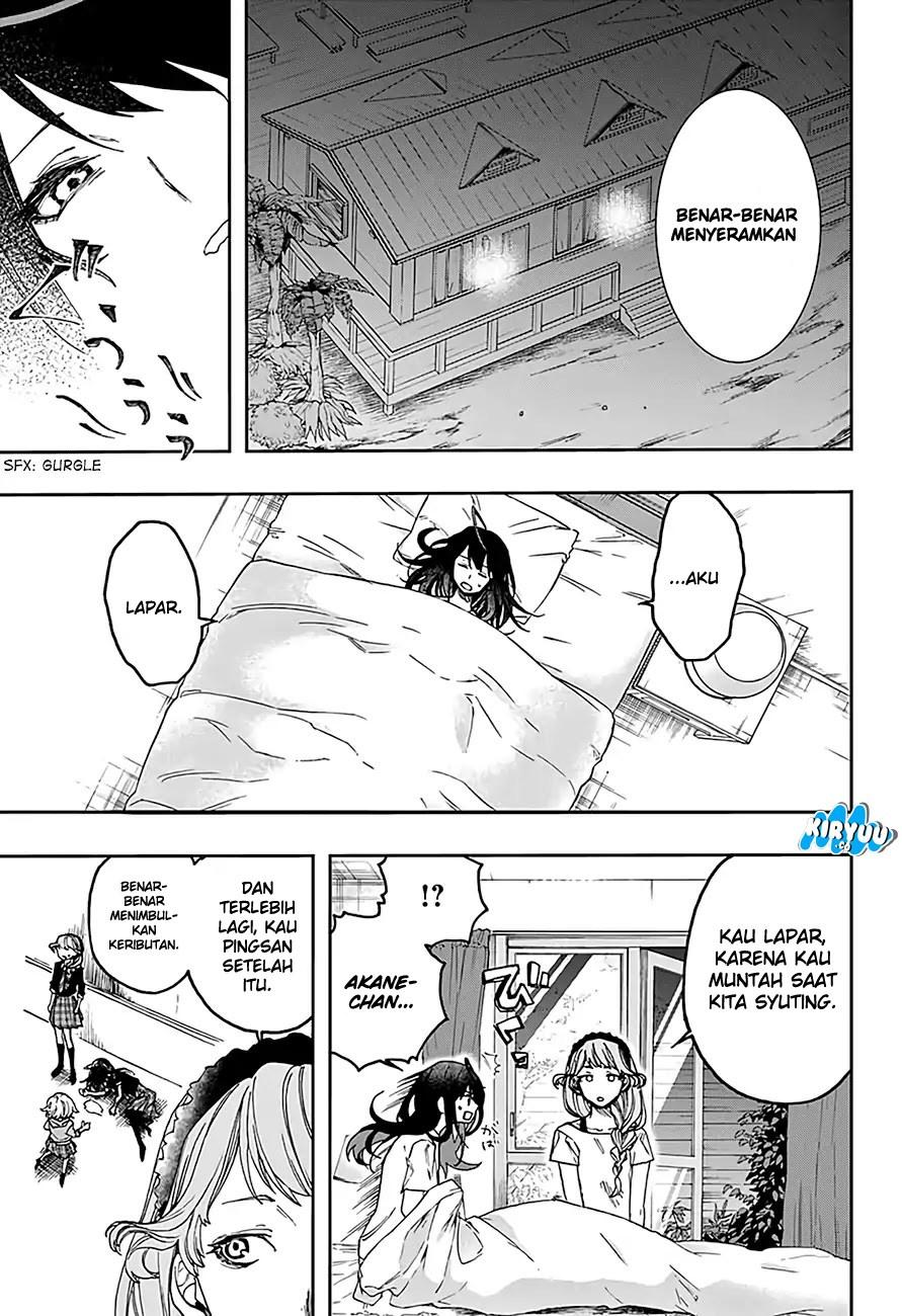 ACT-AGE Chapter 13