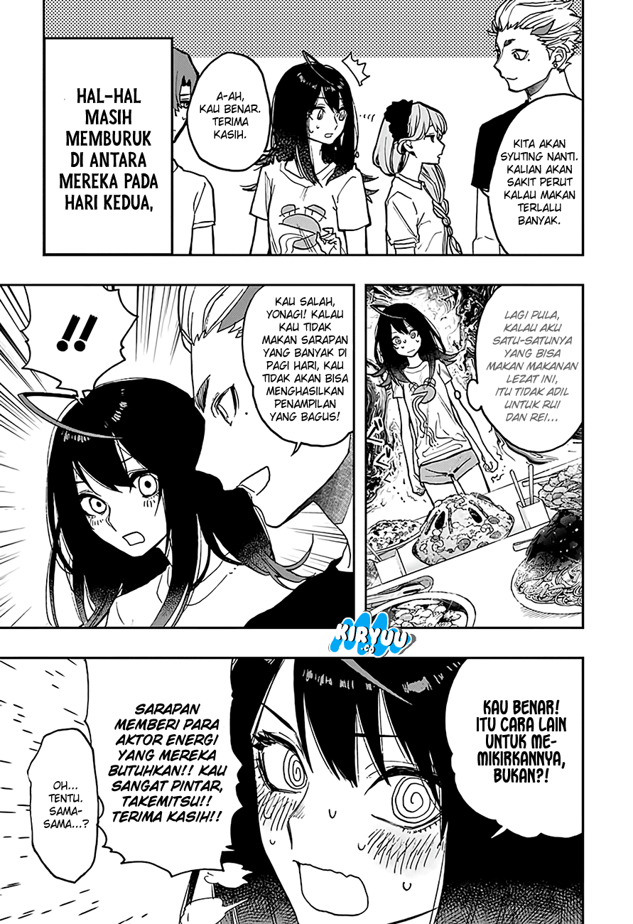 ACT-AGE Chapter 17-5